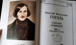 Когда выйдет Гоголевская карта для покупки книг и как ее выпустить