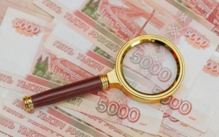 Как получить выплату 10000 рублей на детей школьников с 6 до 18 лет в августе 2021 года